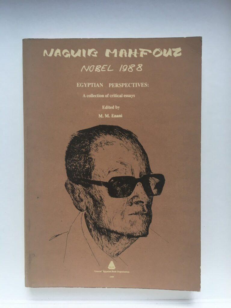 Naguib Mahfouz Egyptian Nobel