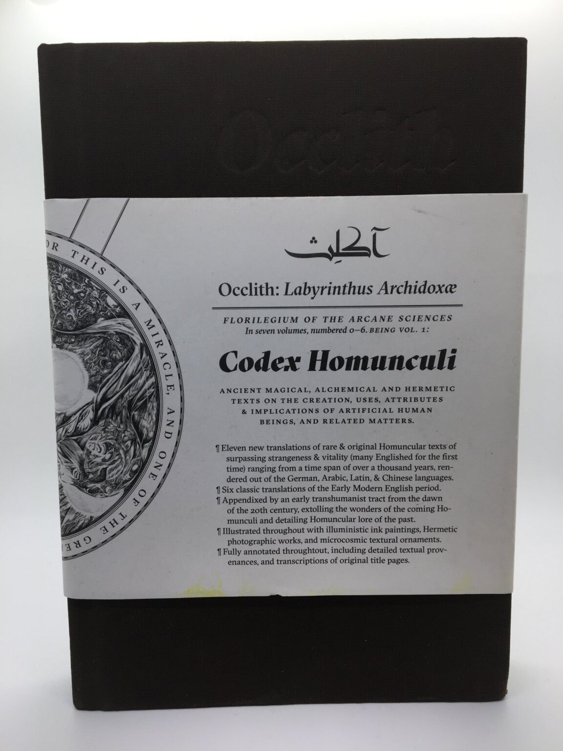 Occlith Codex Homunculi