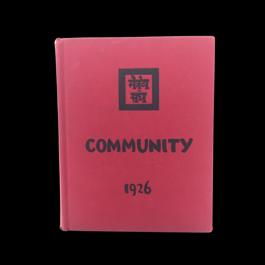 Agni Yoga Society Community 1926 Helena Nicholas Roerich 1951 Edition