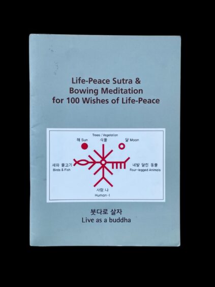 Life-Peace Sutra Bowing Meditation Korean Buddhism Ritual Manual Life Peace Fellowship