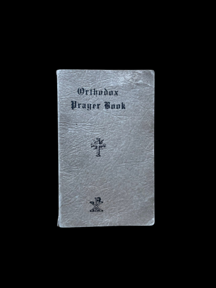 Greek Orthodox Prayer Book For The Use Of Soldiers And Sailors of the United States 1944 WWII Greek Theological School Press Pomfret Kokkinakis Theodorides