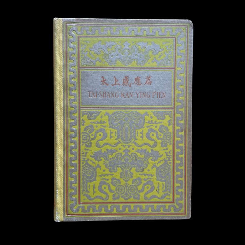 Treatise on the response of the tao exalted one Teitaro DT Suzuki Paul Carus First Edition 1906 Open Court Taoism