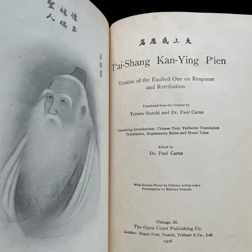 Treatise on the response of the tao exalted one Title Page Teitaro DT Suzuki Paul Carus First Edition 1906 Open Court Taoism